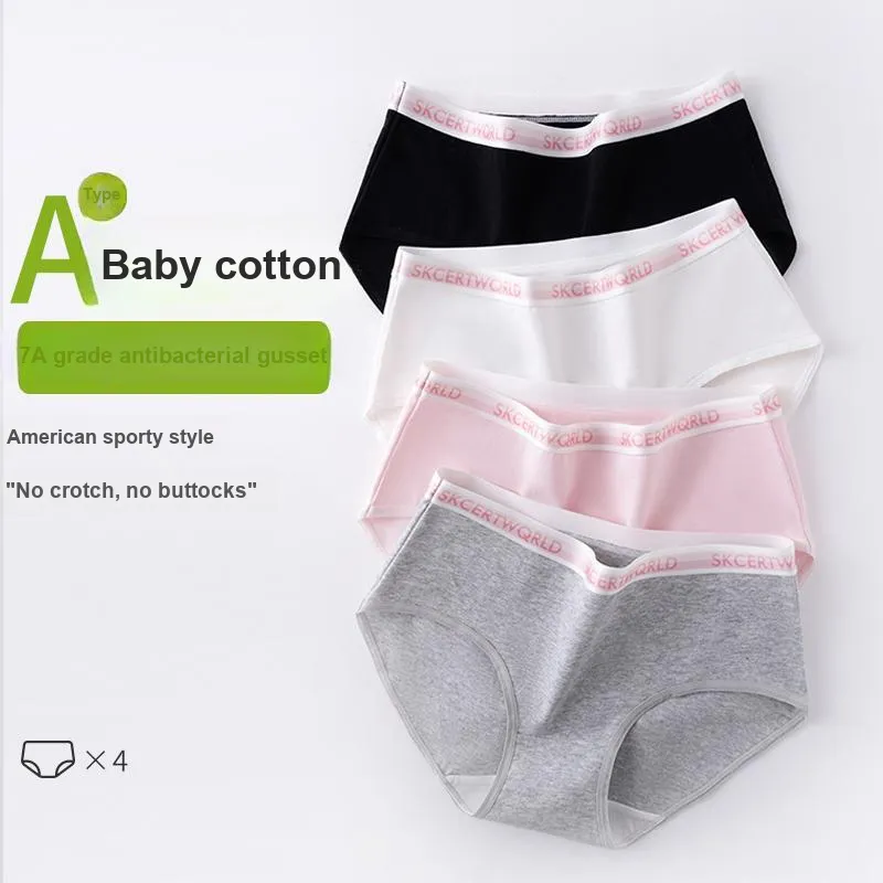 Urban Beauty Underpants Women's Combo Set-34