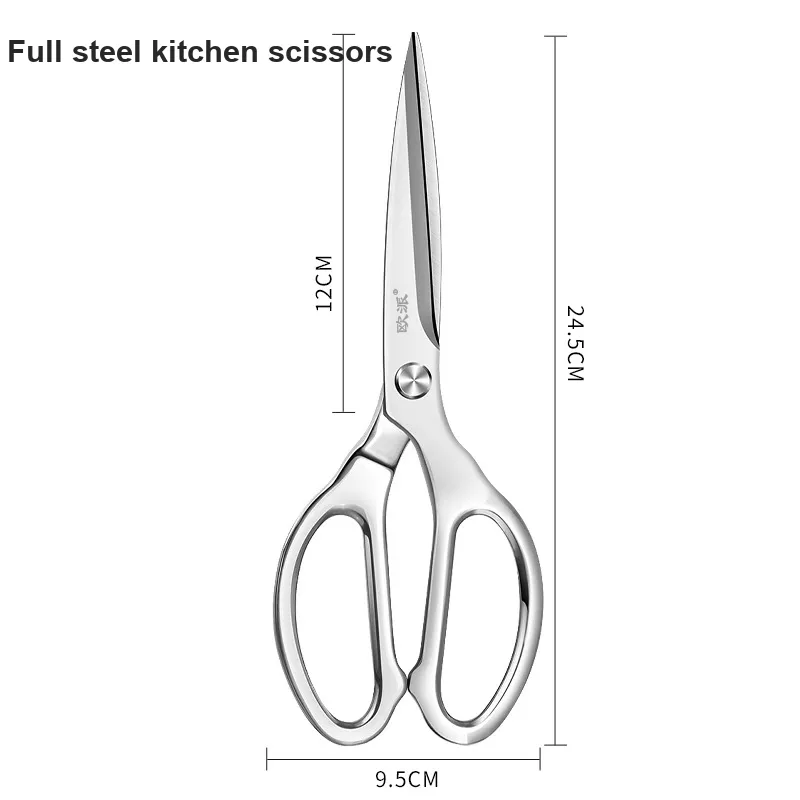 Oupai Household Scissors-4