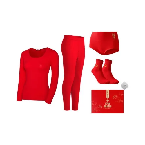Lanza Thermal Set Women's Gift Box Set Red Ланза Термальный Комплект Женский Подарочный Набор Красный