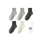 5 Pack (Light Gray X2+Dark Gray X2+Beige Yellow)