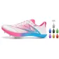 Unicorn Carbon Pin Clothing Sets
