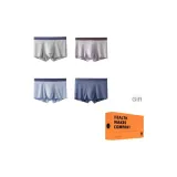 4 Pack (Combination B)