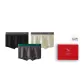 Black-Verdant Green-Carbon Gray