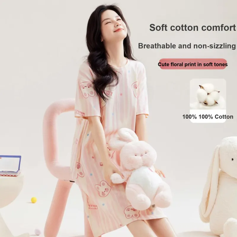 Urban Beauty Nightgown Comfortable, Skin Friendly, Breathable, Cartoon, Girlish Women's Apricot-3