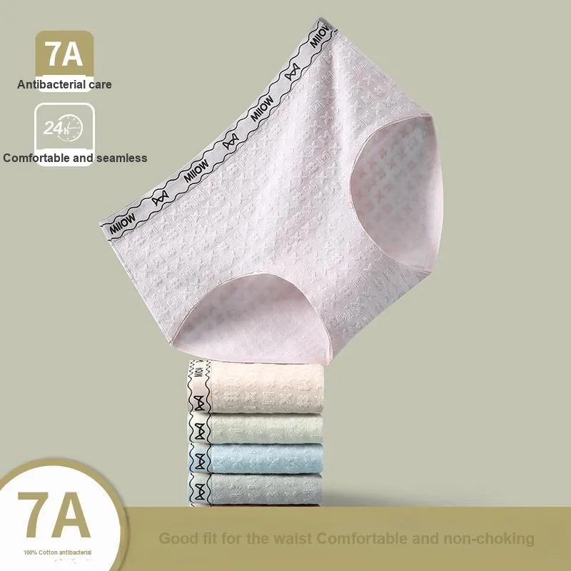 MIIOW Underpants Women's 3 Pack-8