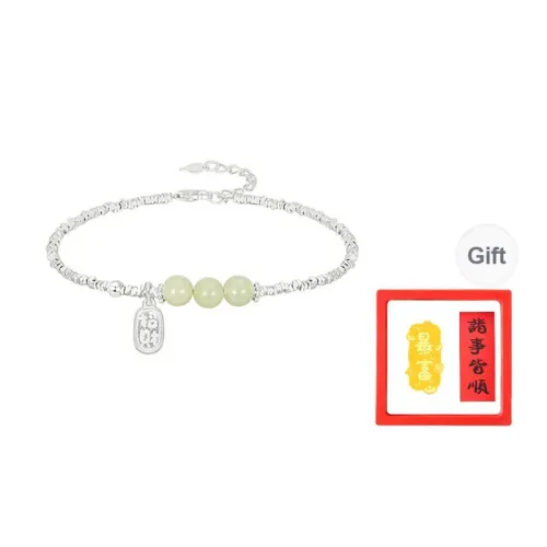 Chongqing Gold Store S925 Silver Bracelets Women's