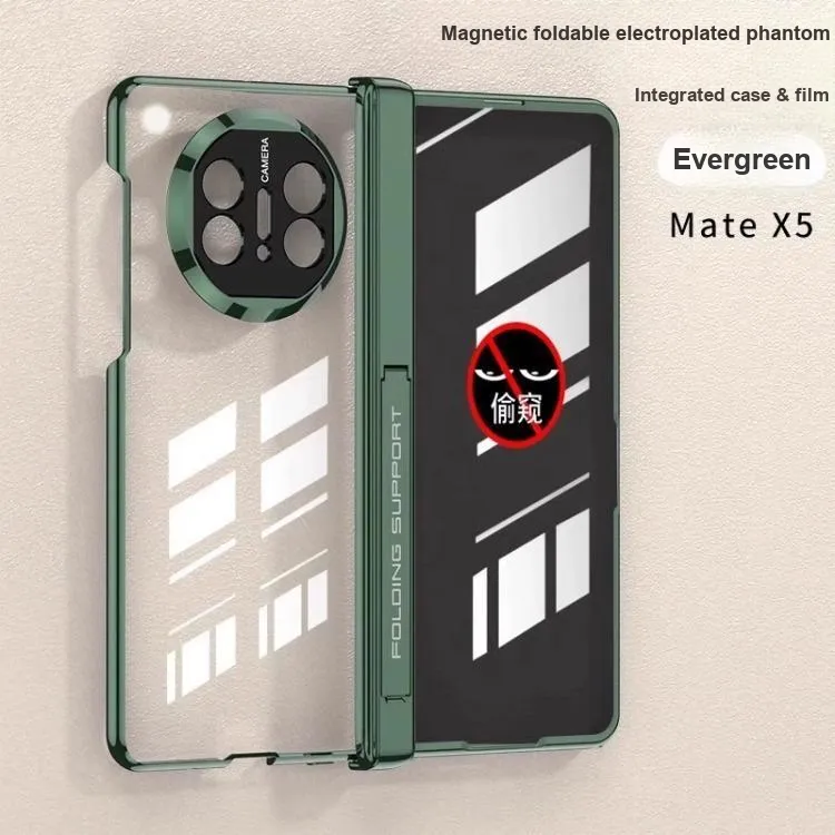 Lu Xuan Phone Cases-17