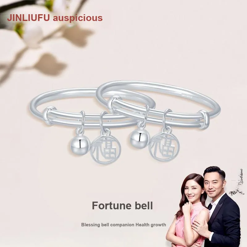 JINLIUFUJIXIANG 999 Fine Silver Bangles Women's-1