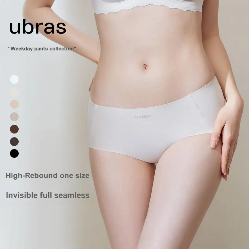 Ubras Brand New 25 Spring Summer Underpants Women's 7 Pack-1
