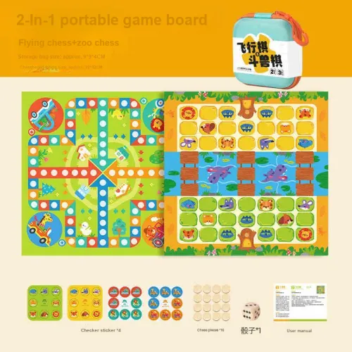 M&G Brain-Building Gomoku Magnetic Checkers And Chinese Chess Combined Board Games