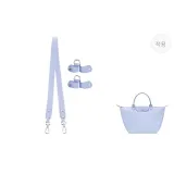 타로 퍼플 95cm [너비] 조절 불가 세트 [Newly 업그레이드 · 더 안전한 디자인]