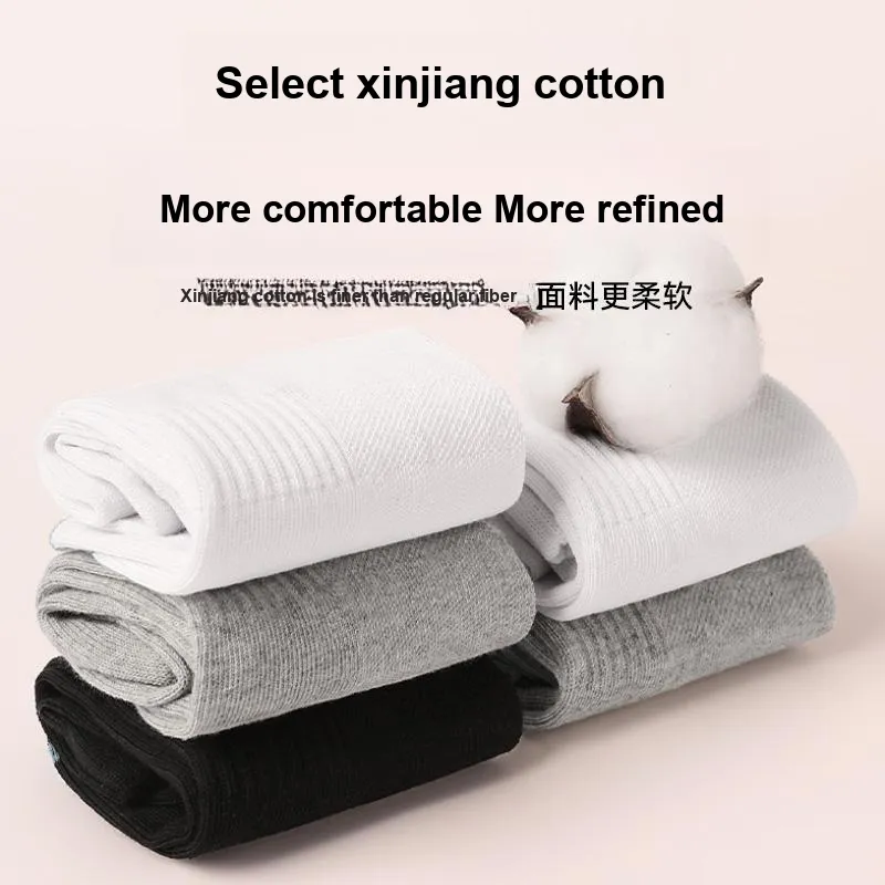 Top Melon Ankle Socks Men's Gift Box 7 Double Packs-4