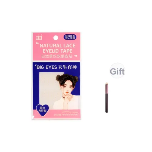 Xixi Natural Double Eyelid Patch Оливково-Формированная Наклейка для Уменьшения Пухлости Под Глазами Незаметная Маска для Сна Patch Lace