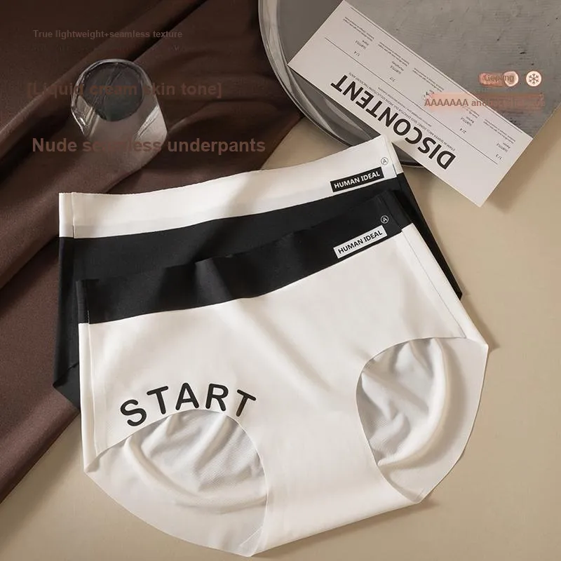 PLANDOO Underpants Women's 2 Pack-2