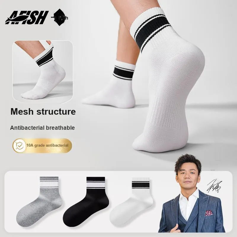 AFISH Mid Calf Socks Men's 5 Pack Shopping Bag-4