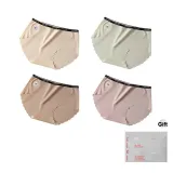 E Set-Wave Milk Skins Pants-Green+Pink+Skin+Coffee
