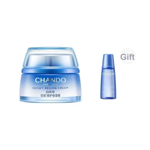 CHANDO Новая версия 3 Снежное поле Восстанавливающий Увлажняющий Крем для лица Крем Увлажняющий Успокаивающий Увлажняющий 50 г