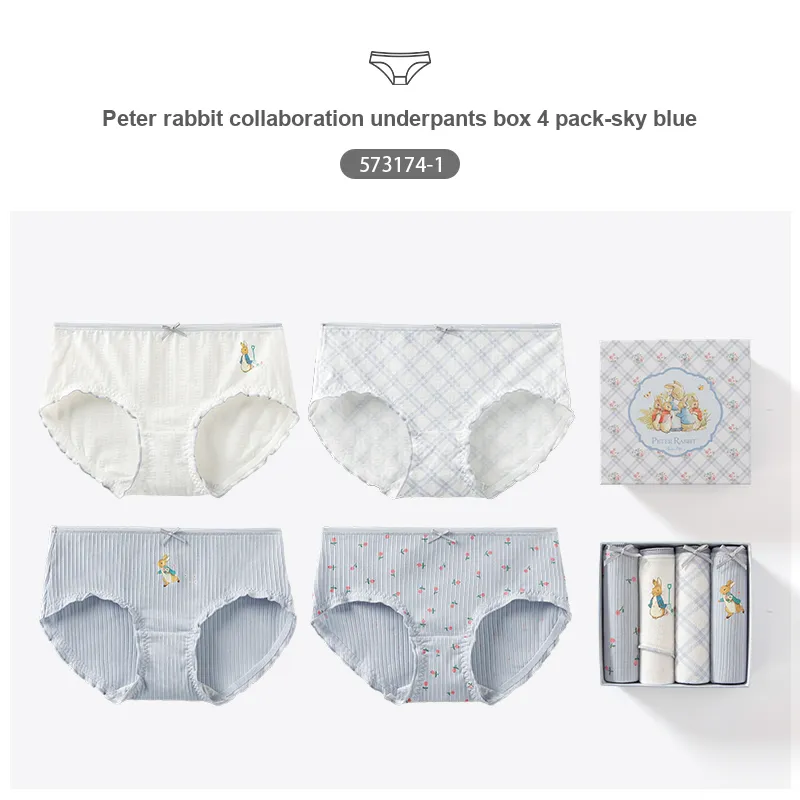 Caramella x Peter Rabbit/, Underwear Gift Box Women's 4 Pack Mixed Color-1