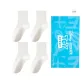 4-Pack (White)