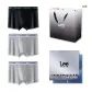 Box+Shopping Bag 3 Pack (Black+Gray+Gray)