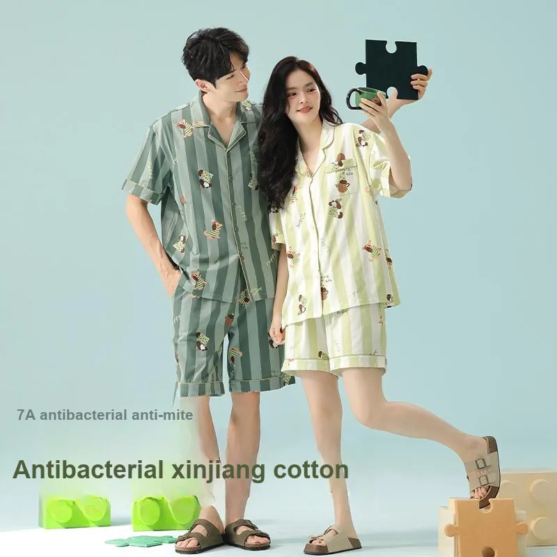 Qin Jing Unisex Pajama Sets-1