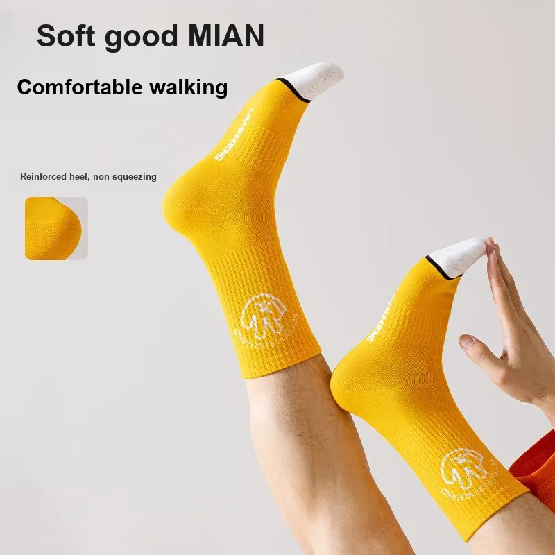 MIIOW Trend Party Series Mid Calf Socks Men's Shopping Bag 5 Pack-4