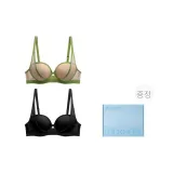 [2 개, 20위안 할인] 헤이즐넛 다크 초콜릿 + 말차 소이 밀크