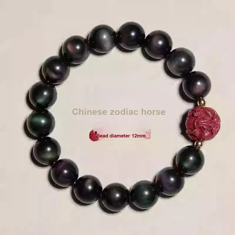Dora Skewers Obsidian Bracelets Unisex-43