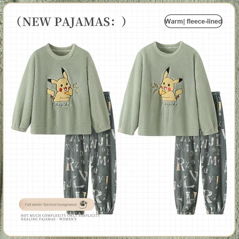 Maultiay Unisex Pajama Sets-3