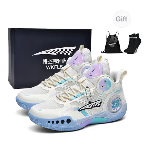 Goku Frieza Basketball Shoes Unisex Mid-Top