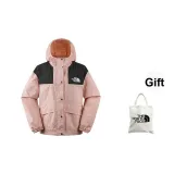 Pink (Gift Set)