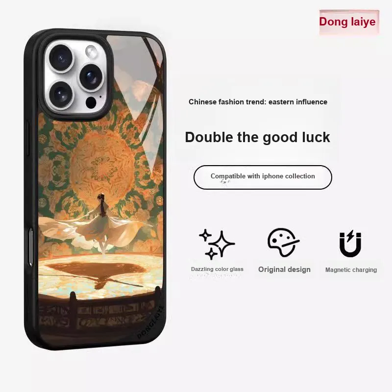 Donglaiye Phone Cases-1