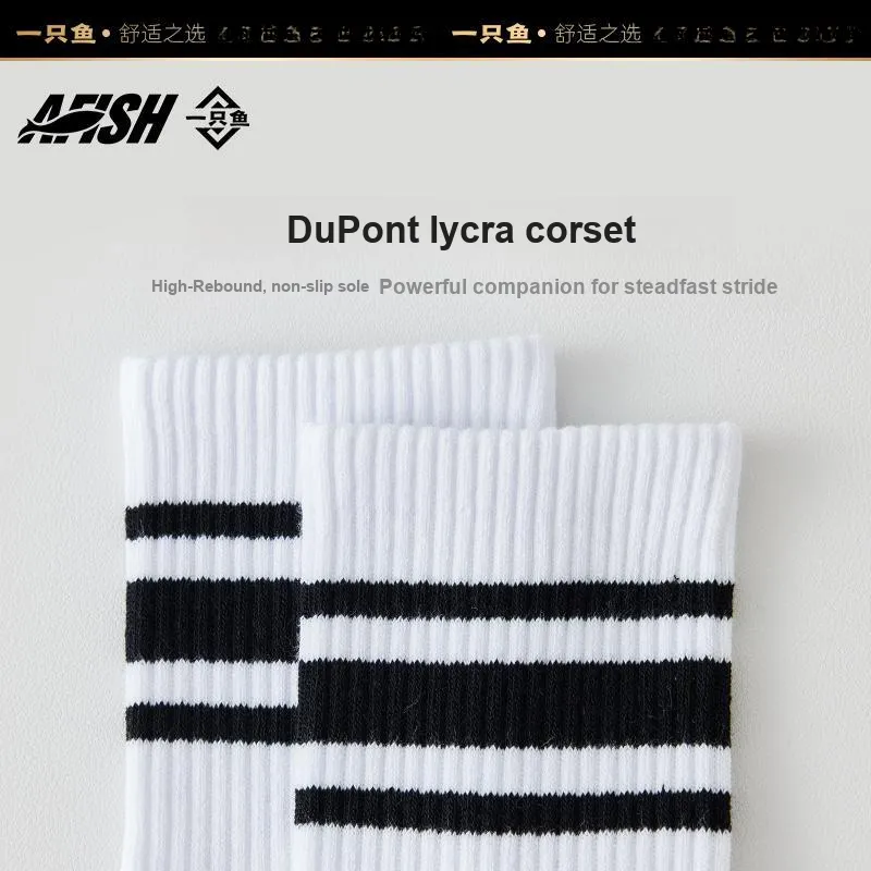 AFISH Mid Calf Socks Men's Gift Box 7 Double Packs-4