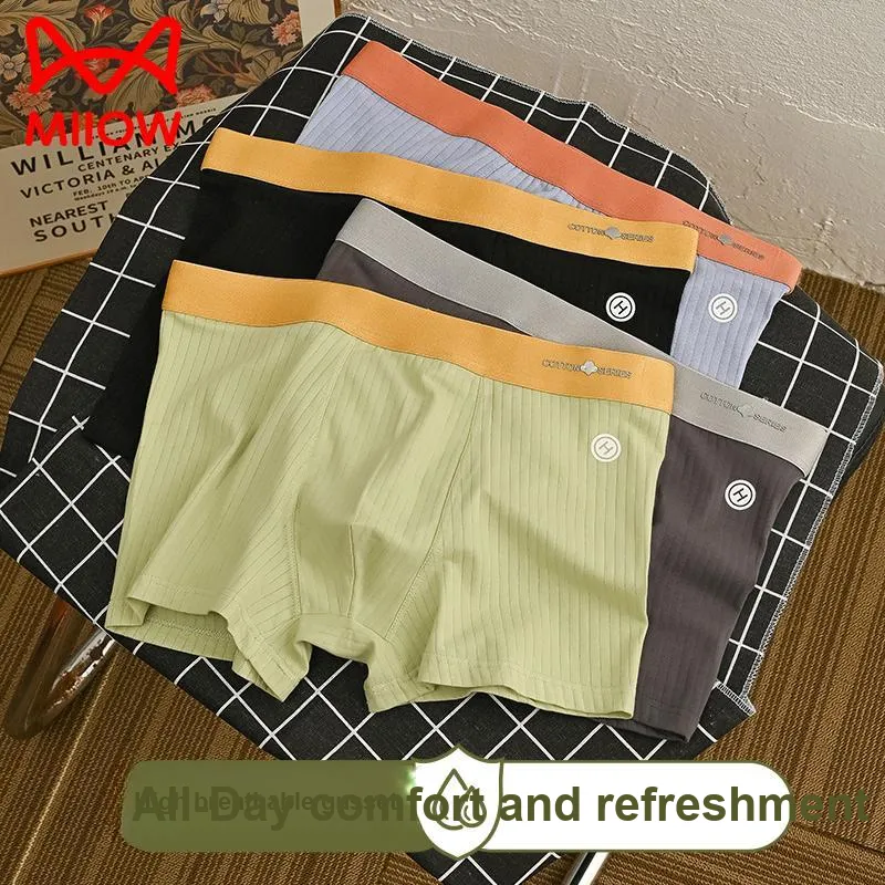 MIIOW Men Underpants-16