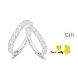 Sterling Silver Couple Rings Brother