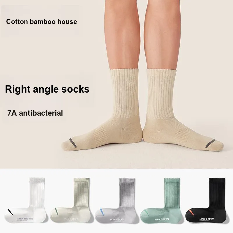 B&C.Room 2023 Fall Crew Socks Men's 5 Pack-19