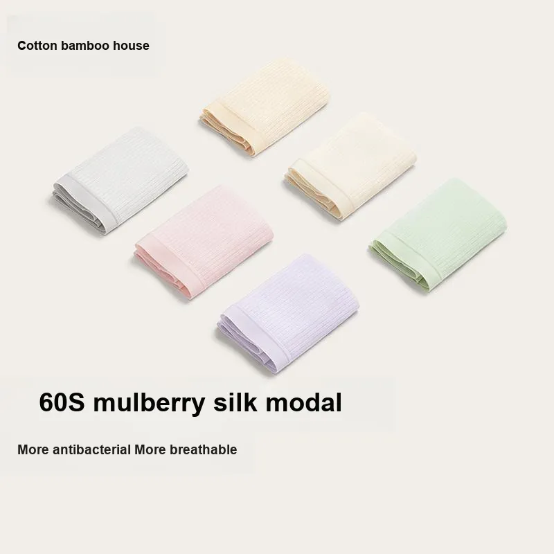 B&C.Room SS24 Underpants Spring Summer Women's 3 Pack-10