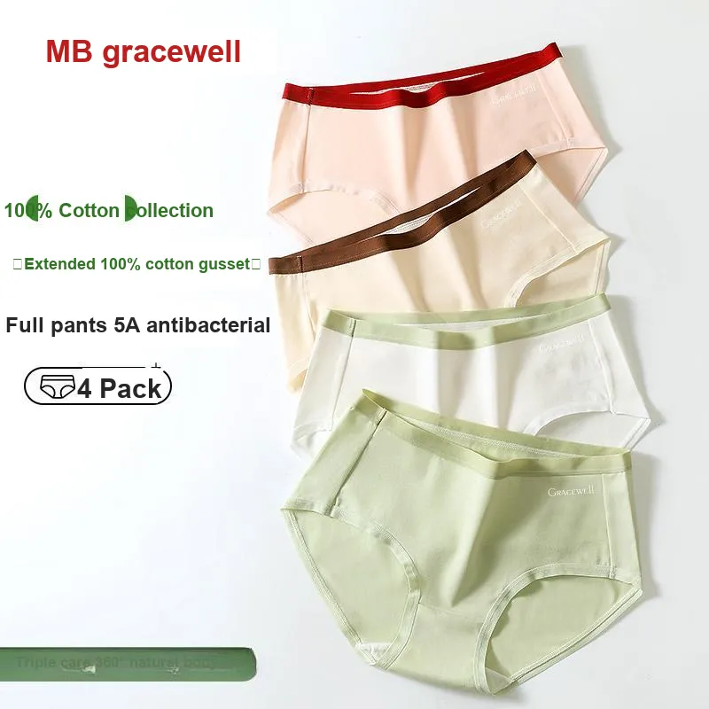 GRACEWELL Underpants Women's Combo Set-8