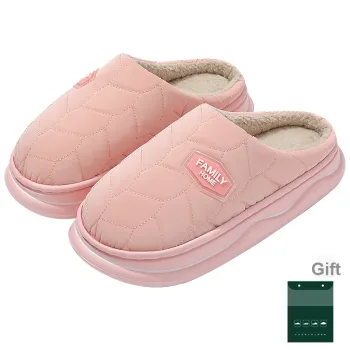 Ganshu Slippers / Home Slippers