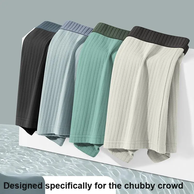 MIIOW Men Underpants-33