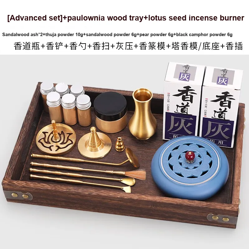 Xuan Rafters Pavilion Aromatherapy Accessories-1