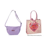 Light Purple, Comes with Birthday Shopping Bag