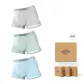 3 Pack (Gray+Green+Blue)