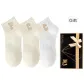 Beige P, Beige C, White C (3 Pack)