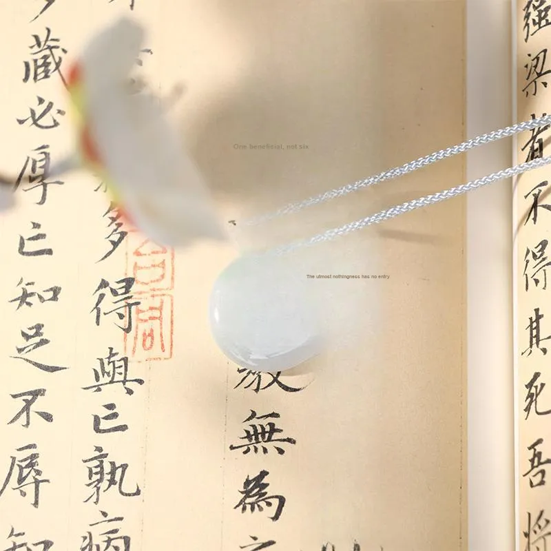 Clear Snow Glutinous Jade Jadeite Necklaces Unisex-2