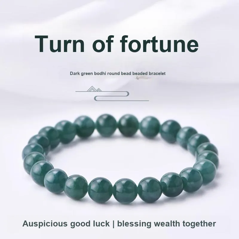 Baozhi Bodhi Root Bracelets Unisex-1