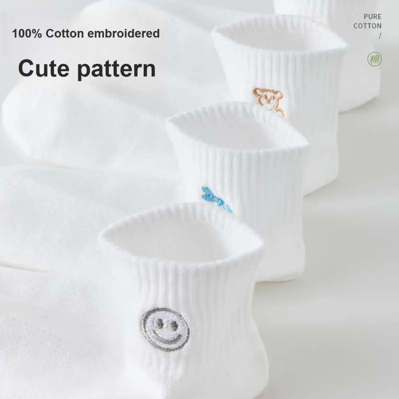 MIIOW Ankle Socks Women's 5 Pack White-5