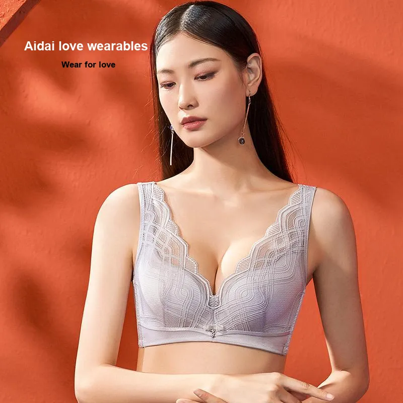 Aidai Women's Bras-1
