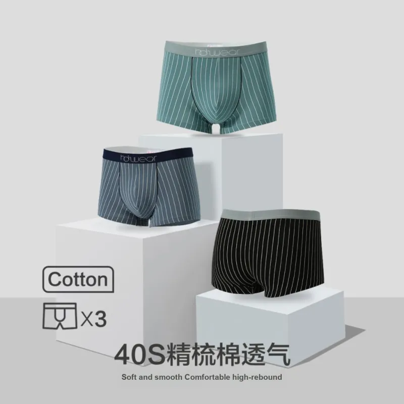 Red Bean Underpants Men's 3 Pack-1
