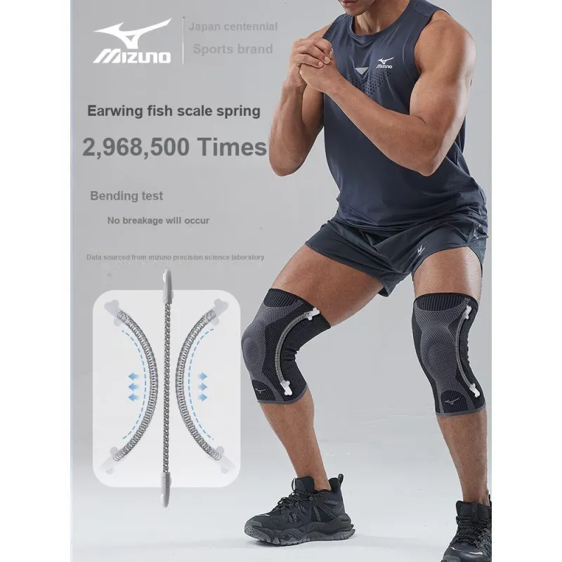 Mizuno Running Volleyball Fitness Badminton Men's Polyester Polyamide Elastane Silicone Knee Pads-5